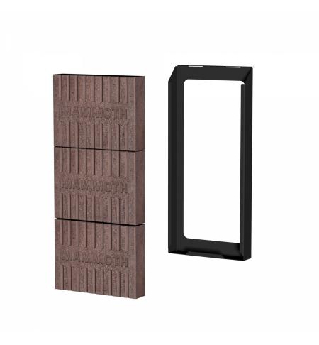 AKUMULAČNÍ SADA BOČNÍ ROMOTOP MAMMOTH pro krbové vložky